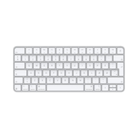 Magic Keyboard 2 (kort / DK / hvid) Refurbished
