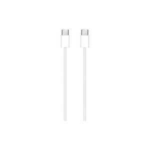 USB-C til USB-C Kabel (2m)